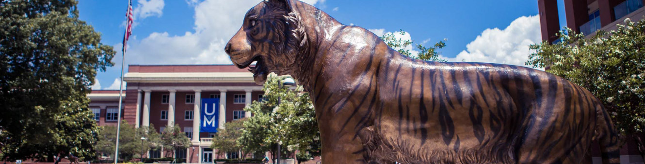 Tiger sculpture on the University of Memphis campus